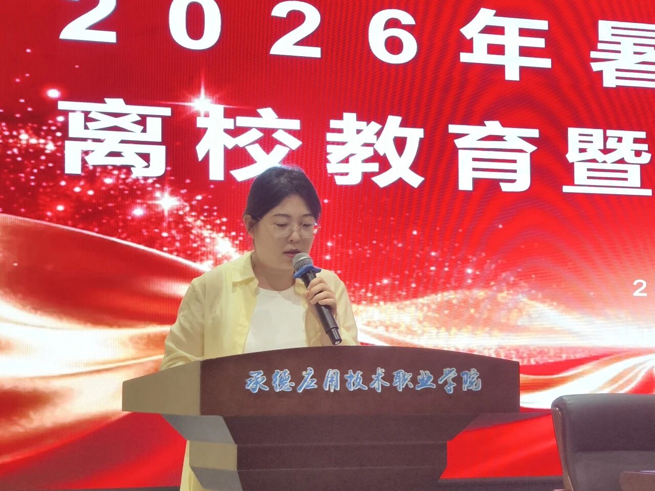 1782811440298640.jpg 微信图片_20260630132751.jpg