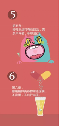 blob.png