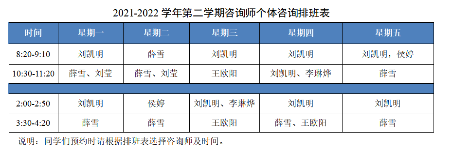 1650202064855773.png 9f99ecdc260dd47729ec3707d6c9f8fa_640_wx_fmt=png&wxfrom=5&wx_lazy=1&wx_co=1.png