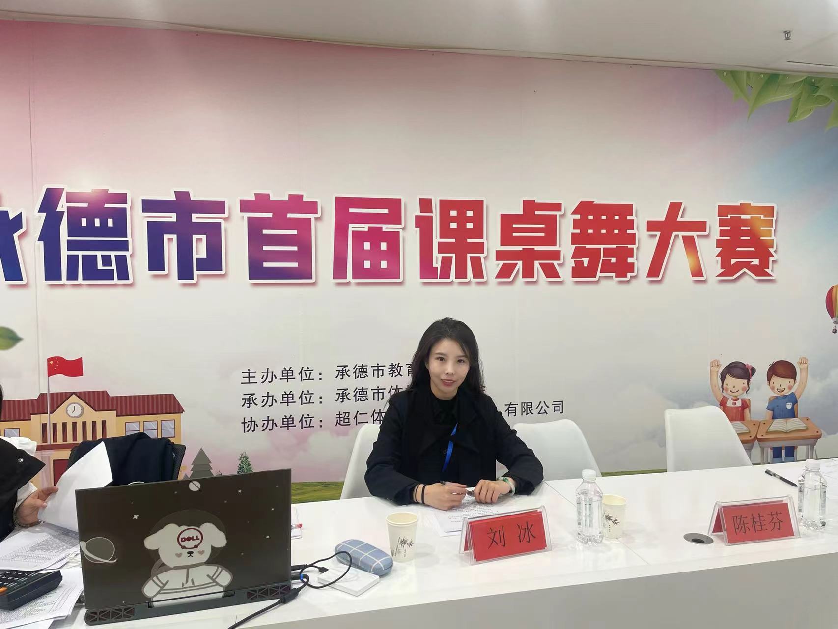 微信图片_20221111160129.jpg