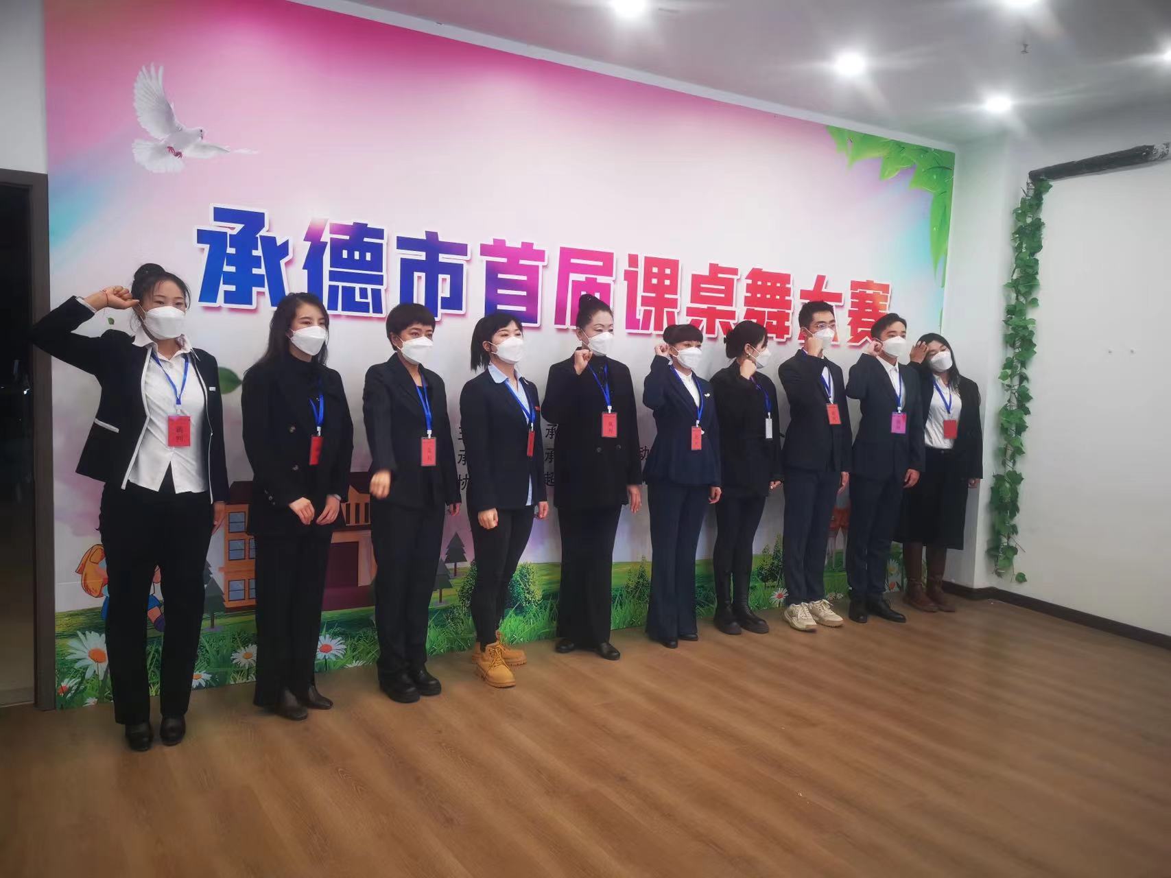 微信图片_202211111601291.jpg
