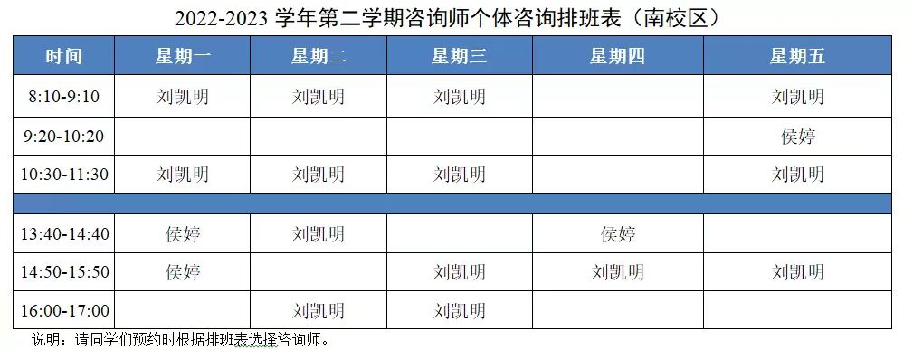 微信图片_20230220213459.jpg