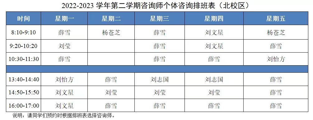 微信图片_20230220213511.jpg
