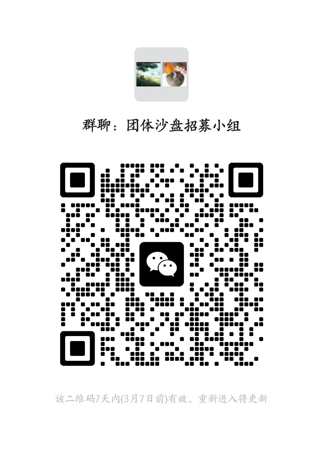 1678623489114886.png