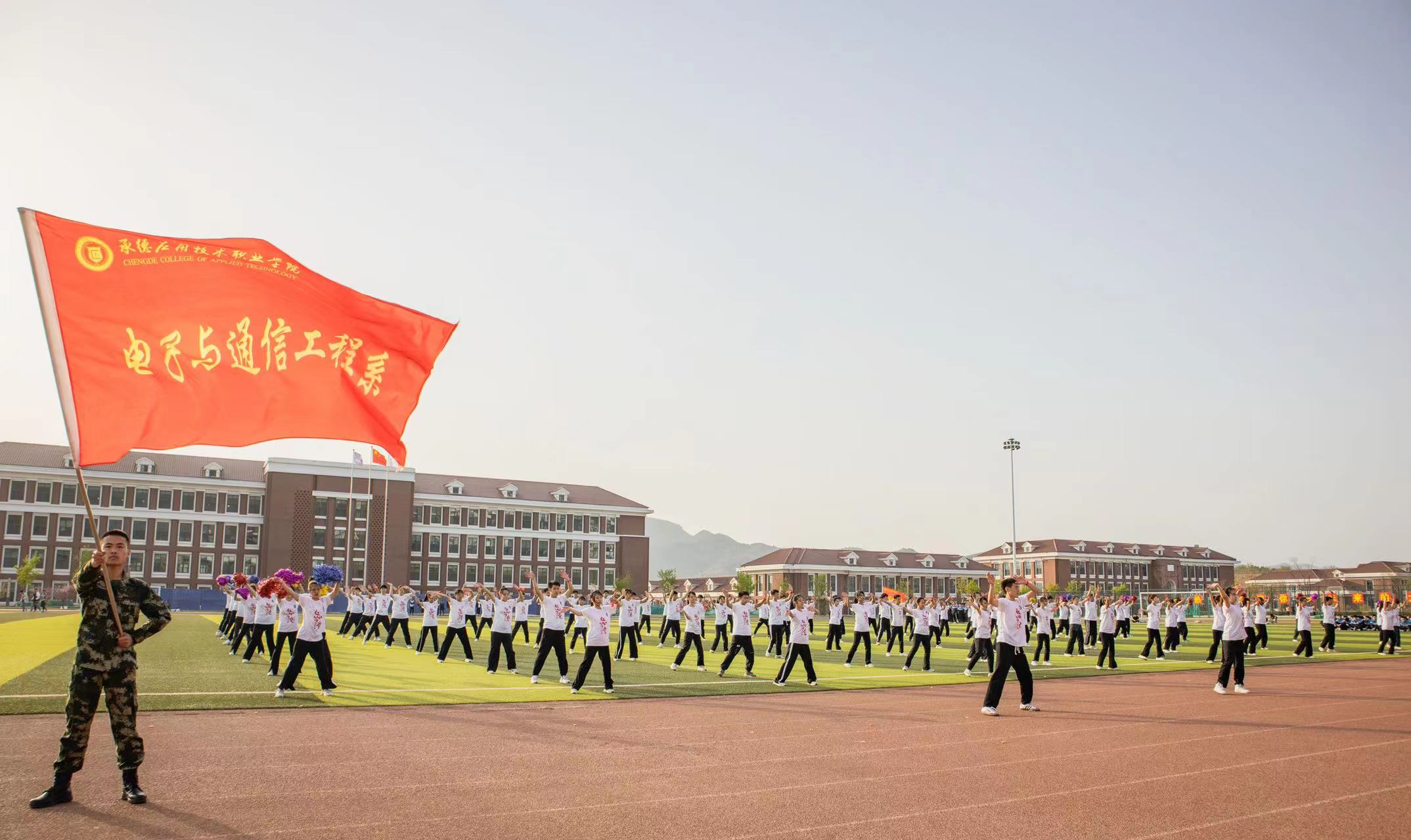 1684227228673017.jpg 微信图片_20230516165010.jpg