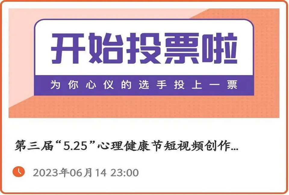 微信图片_20230611124244.jpg
