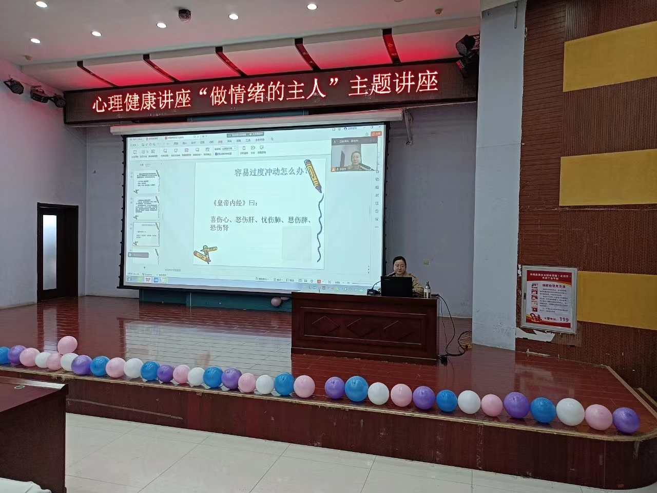 1701953101487033.jpg