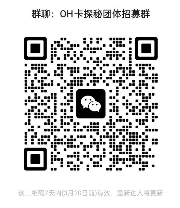 微信图片_20240425131826.jpg