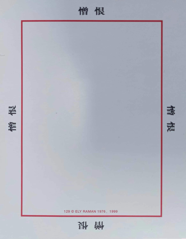微信图片_20240426213035.png