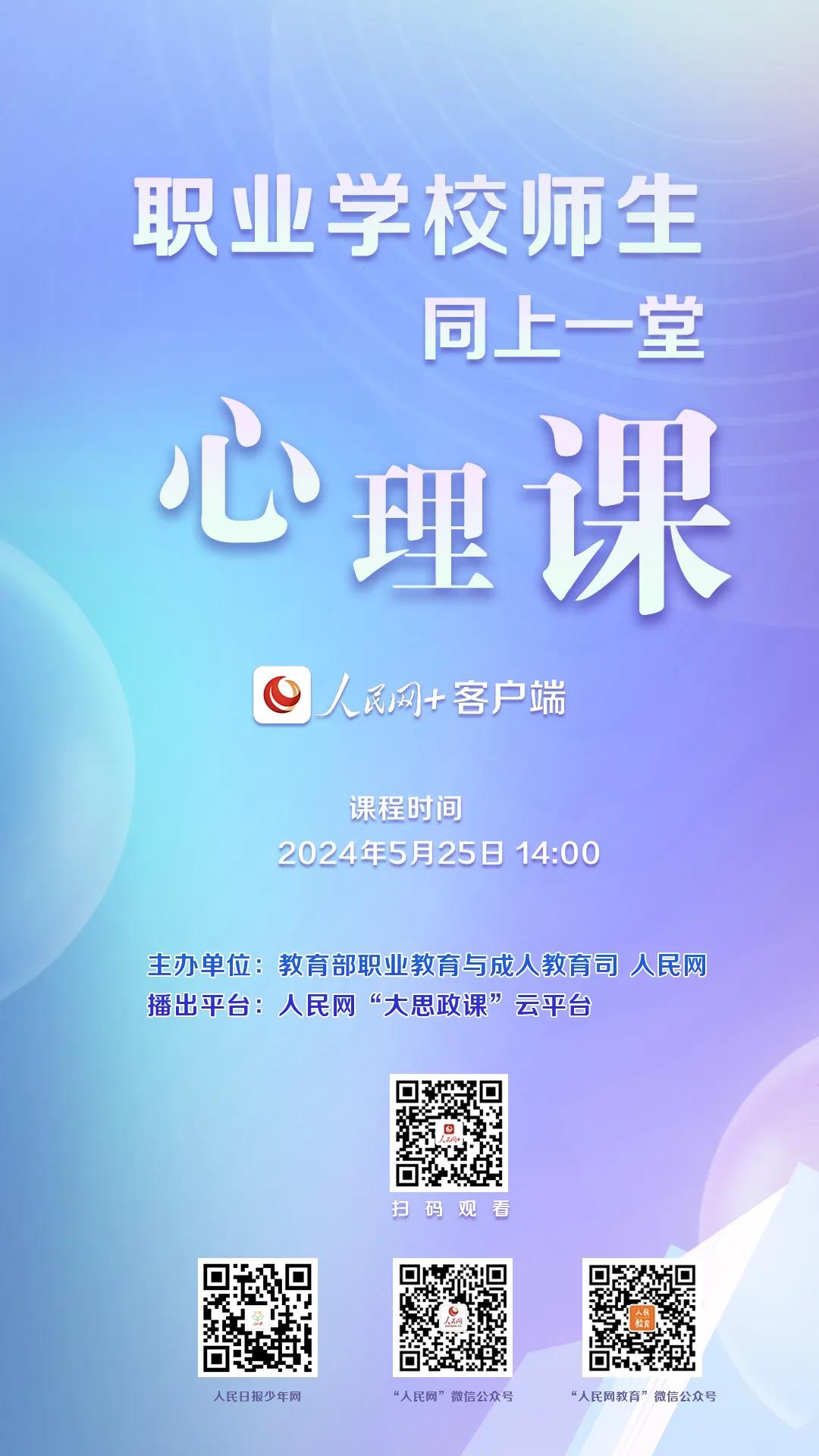 微信图片_20240525203732.jpg