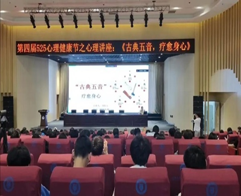 微信图片_20240525202200.jpg
