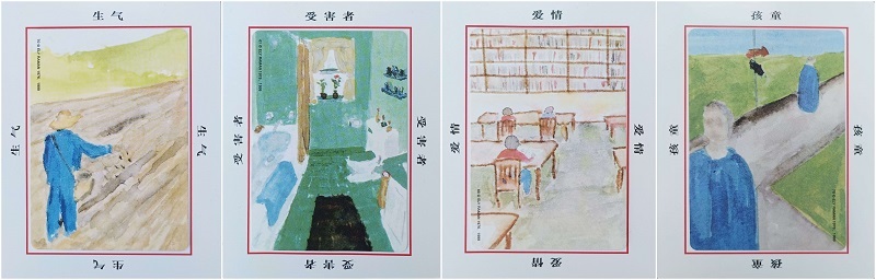 7c5b0a766e5ee9f832ae8c5c4316e9c_副本.jpg