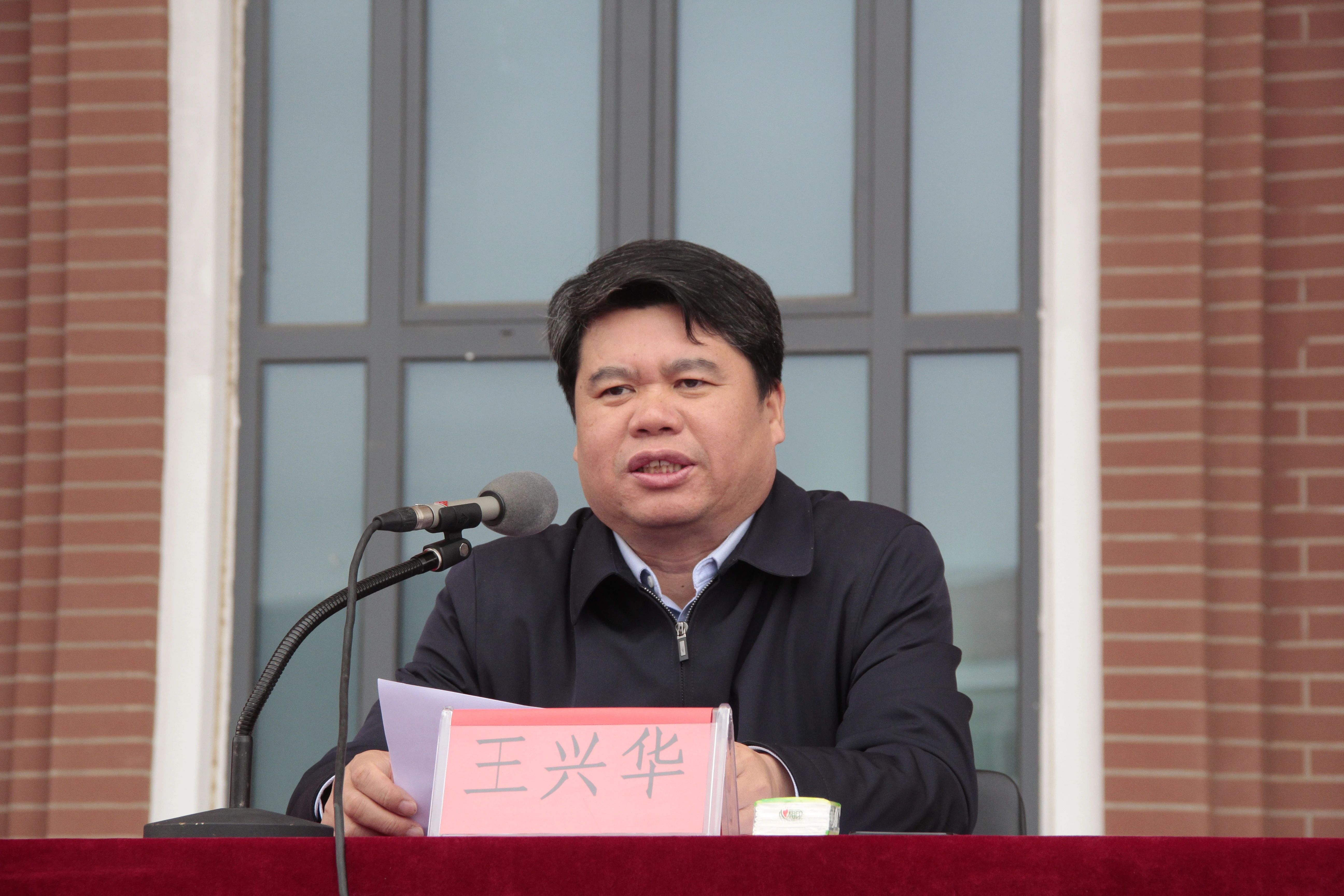 微信图片_20241206150423.jpg