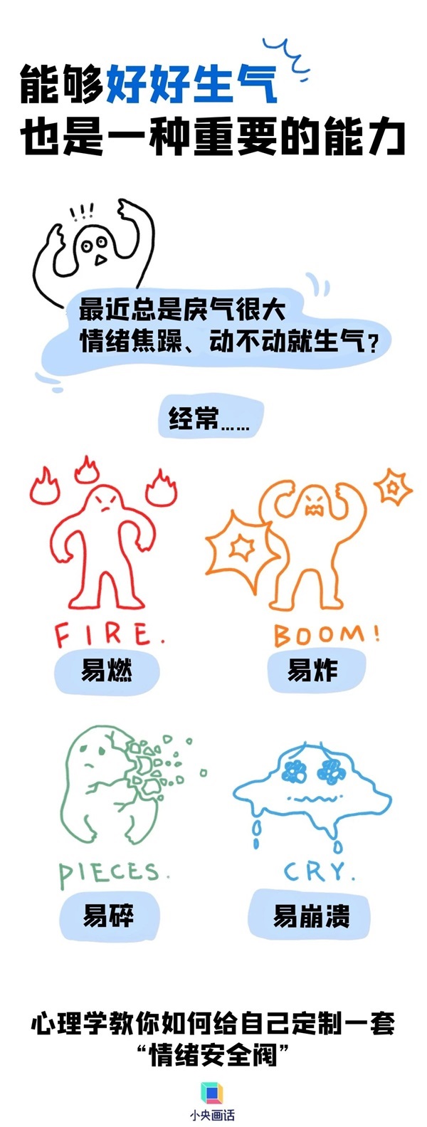 微信图片_20241215170548.jpg