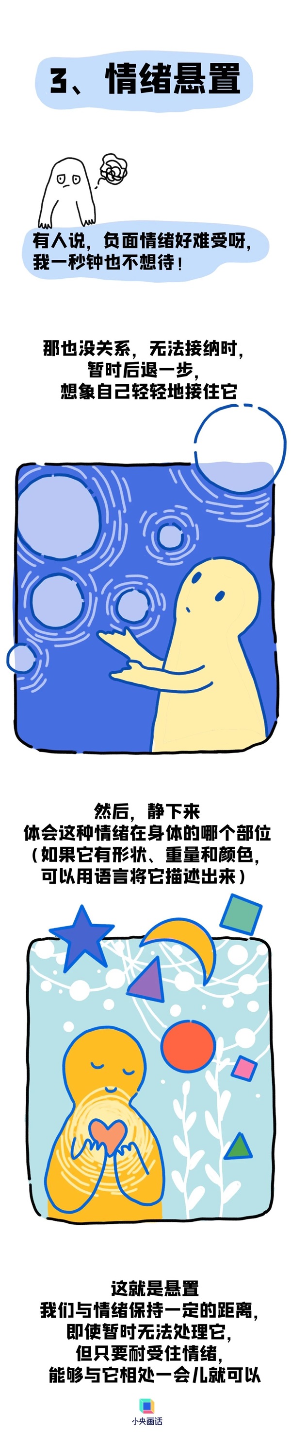 微信图片_20241215170604.jpg