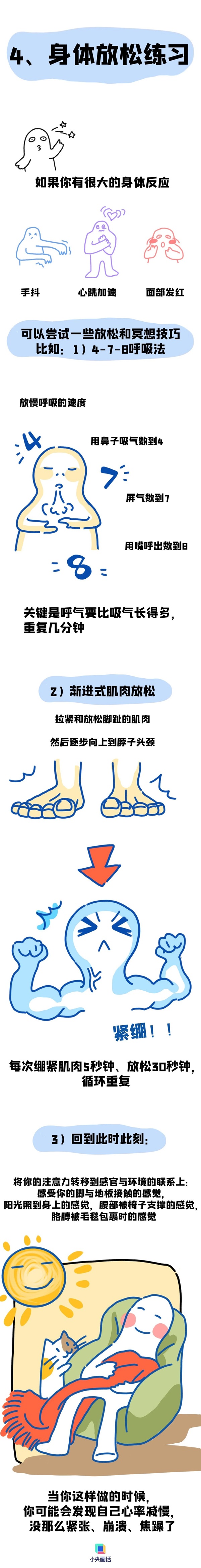 微信图片_20241215170610.jpg