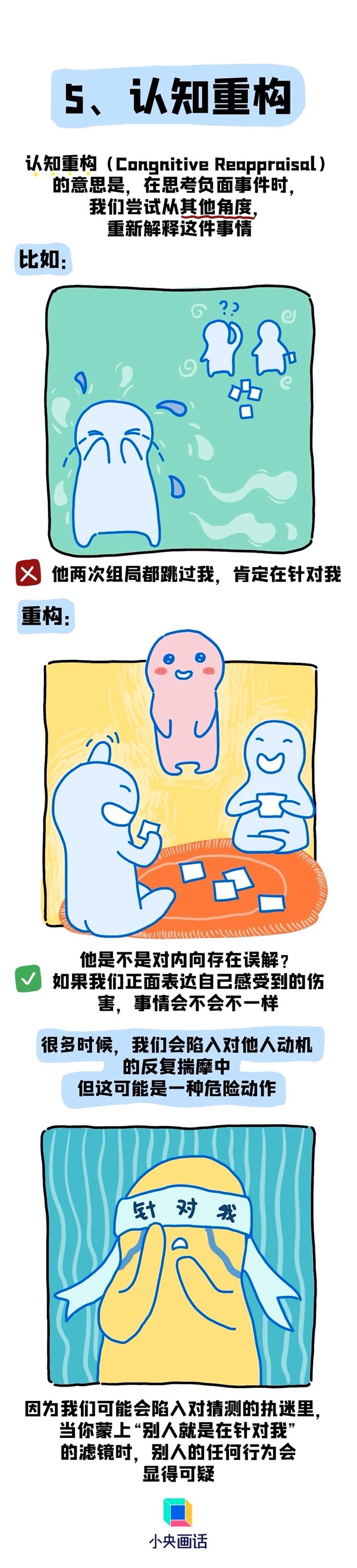微信图片_20241215170614.jpg