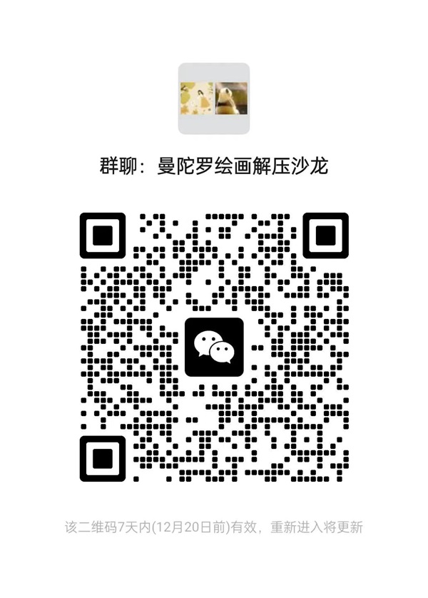 be1474c2fc25e9f8ba36b57970abd4d.jpg