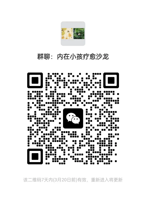 微信图片_20250324150823.png