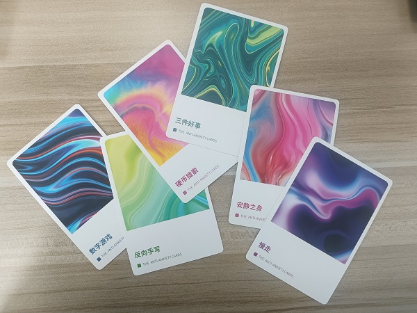 微信图片_20250326153418.jpg