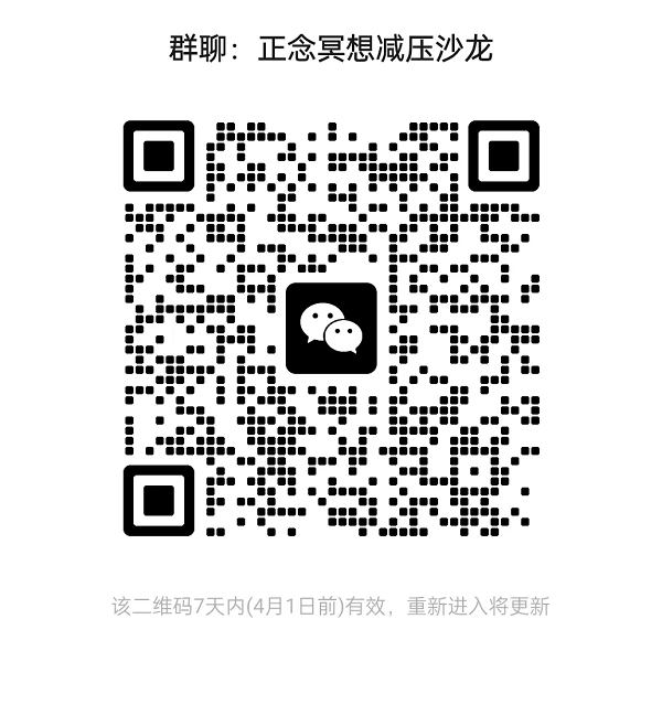 微信图片_20250326153711.png