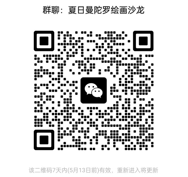 微信图片_20250508082941.jpg