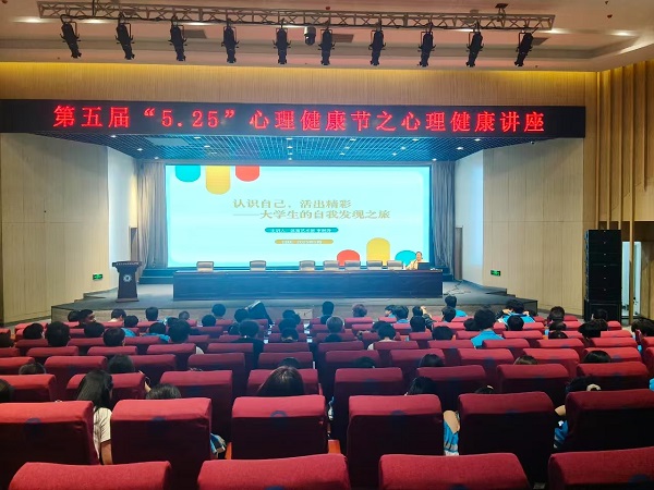 微信图片_20250616103920.jpg
