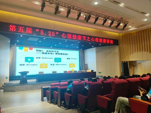 微信图片_20250616103927.jpg