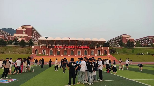 微信图片_20250616105433.jpg