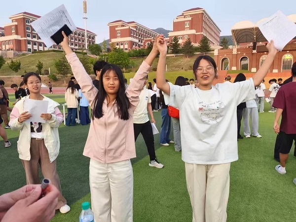 微信图片_20250616105527.jpg