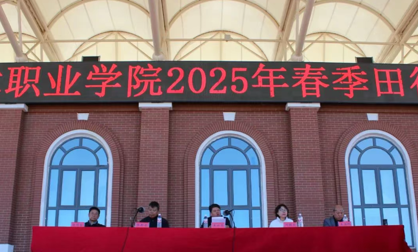 1751092642637257.png