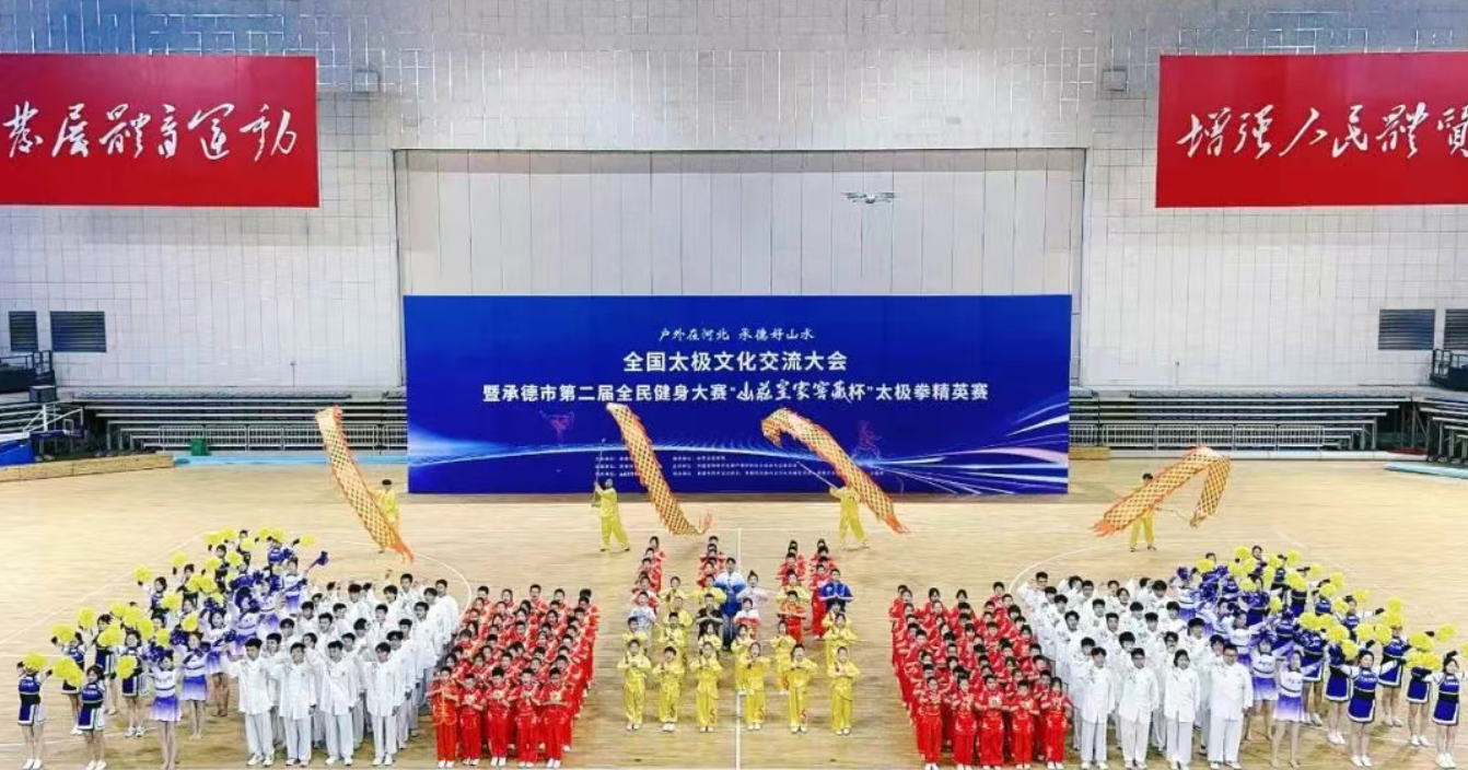 1751093530153881.png