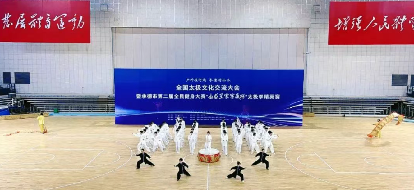 1751093647897427.png