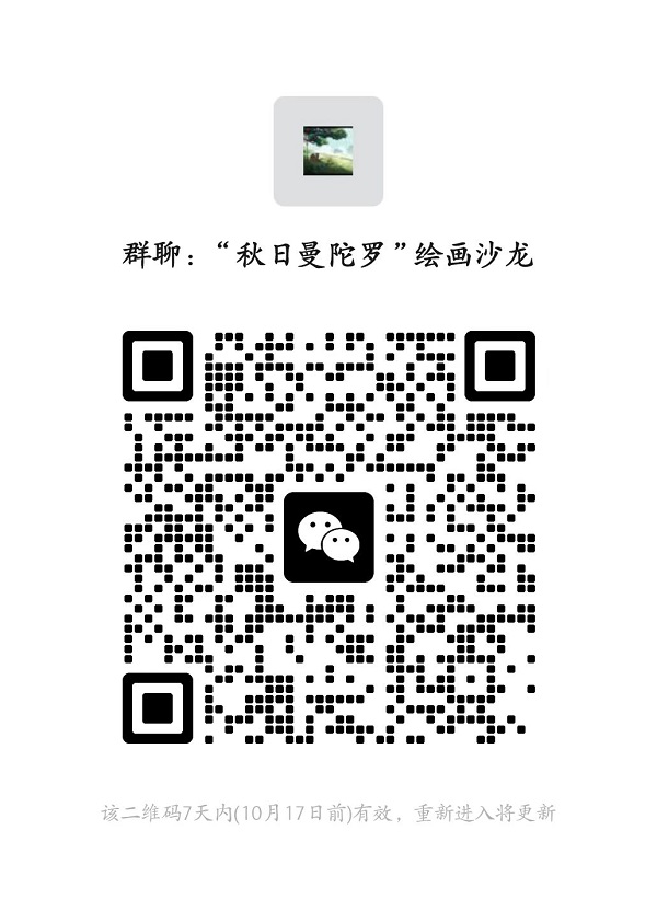 微信图片_20251011160915.jpg