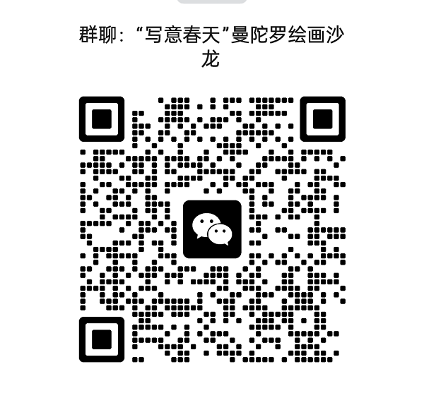 微信图片_20260327094855.png