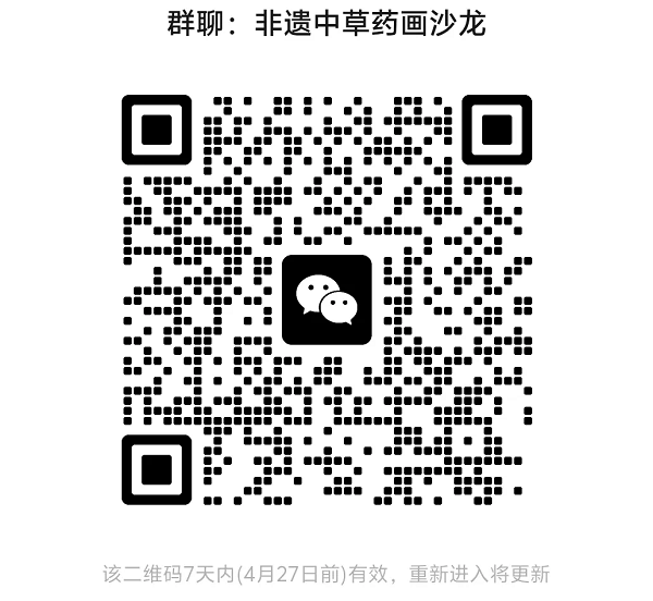 微信图片_20260421105847.png