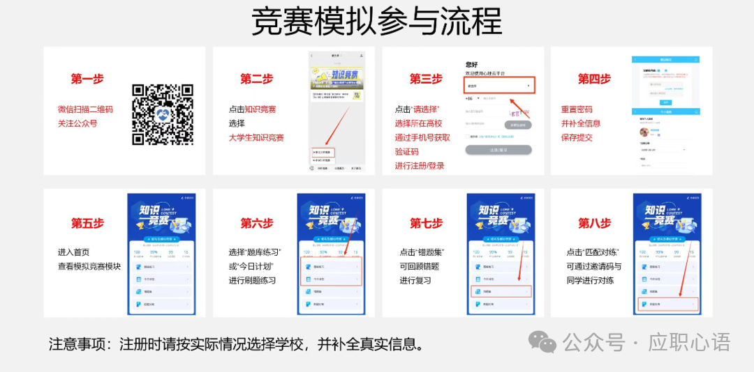 微信图片_20260527124225.png