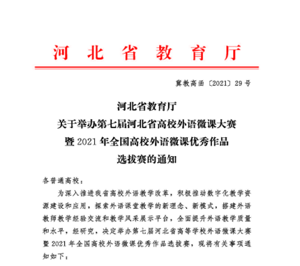 1669278282708(1).png