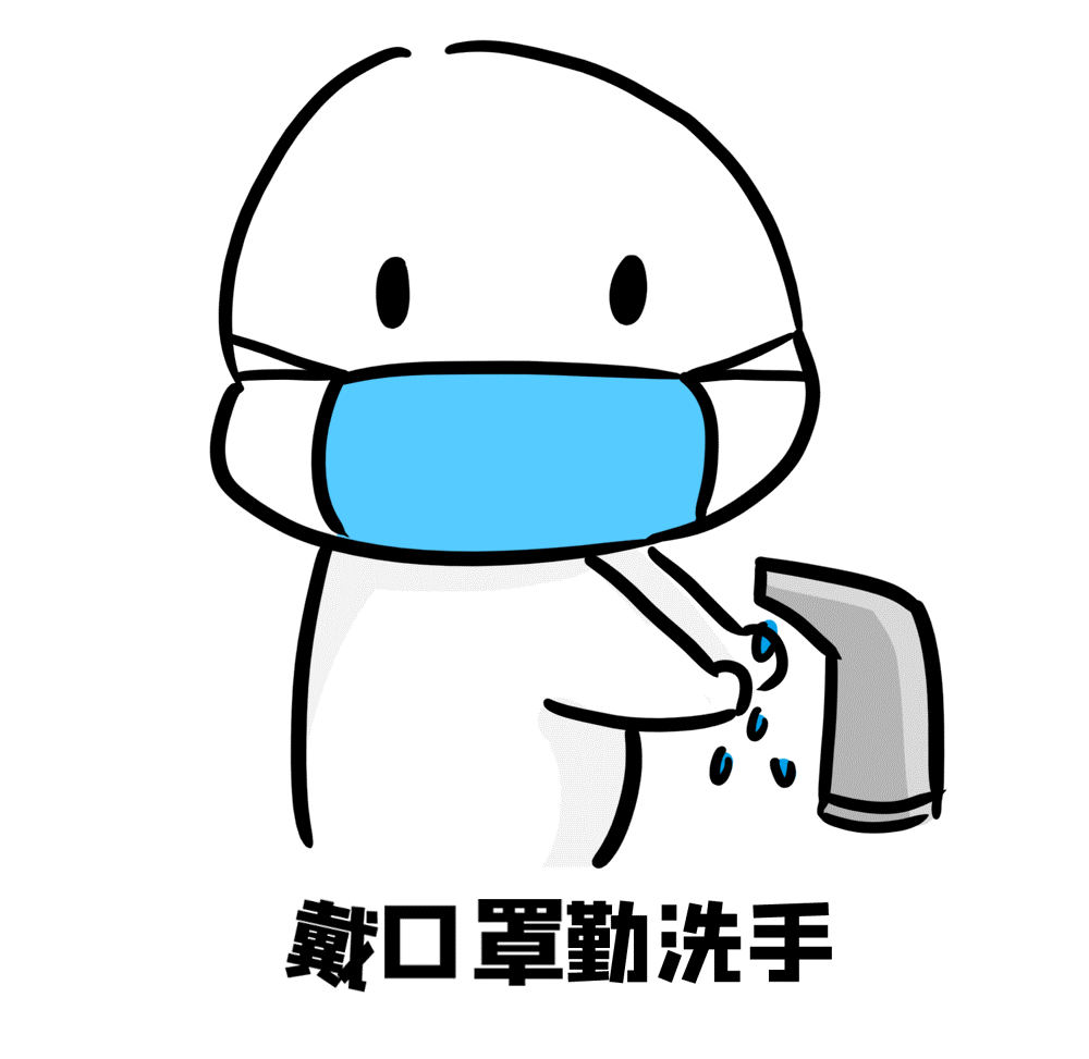 4.gif
