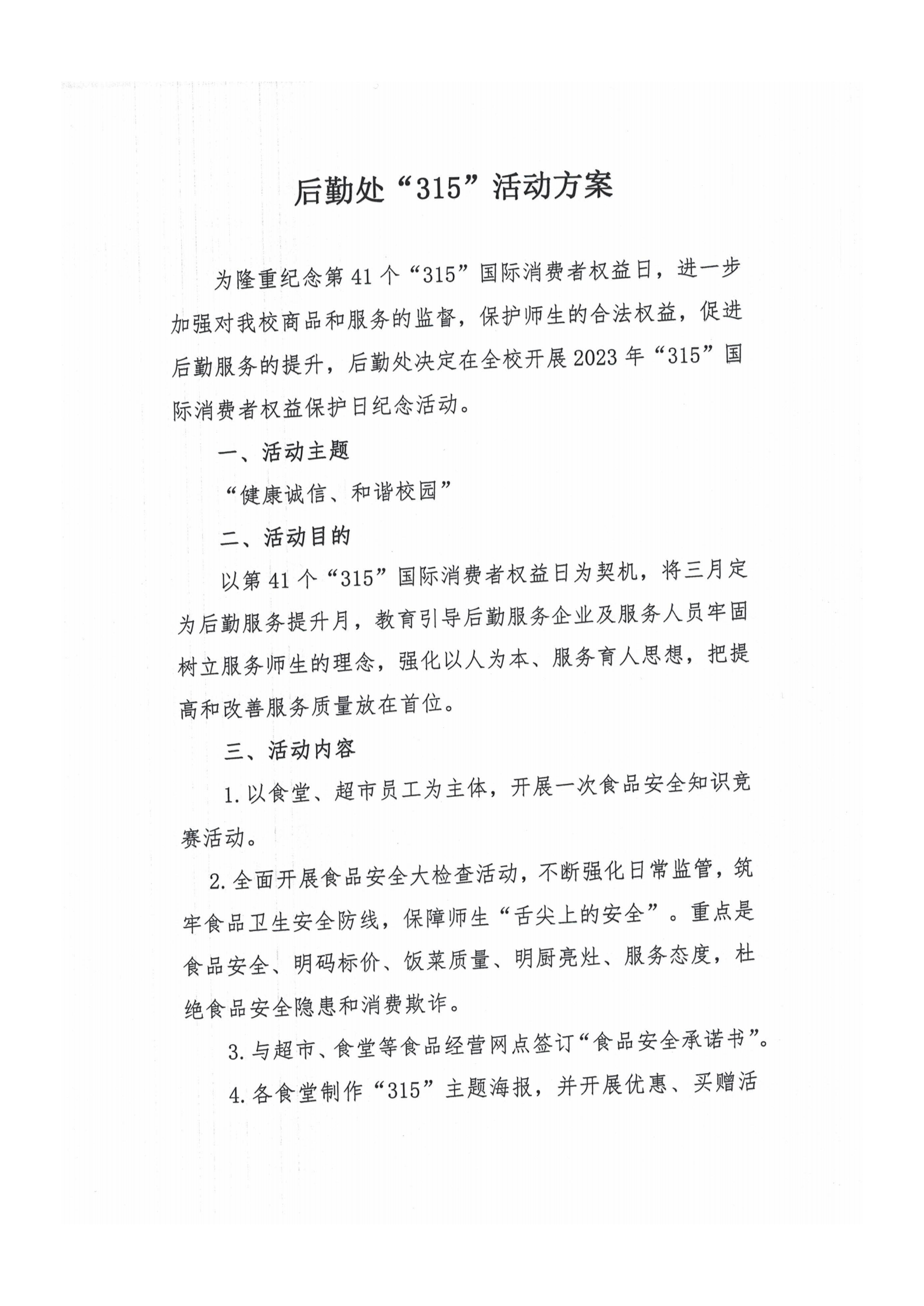 f6663a254ce560fbf56cb395da56cca.png