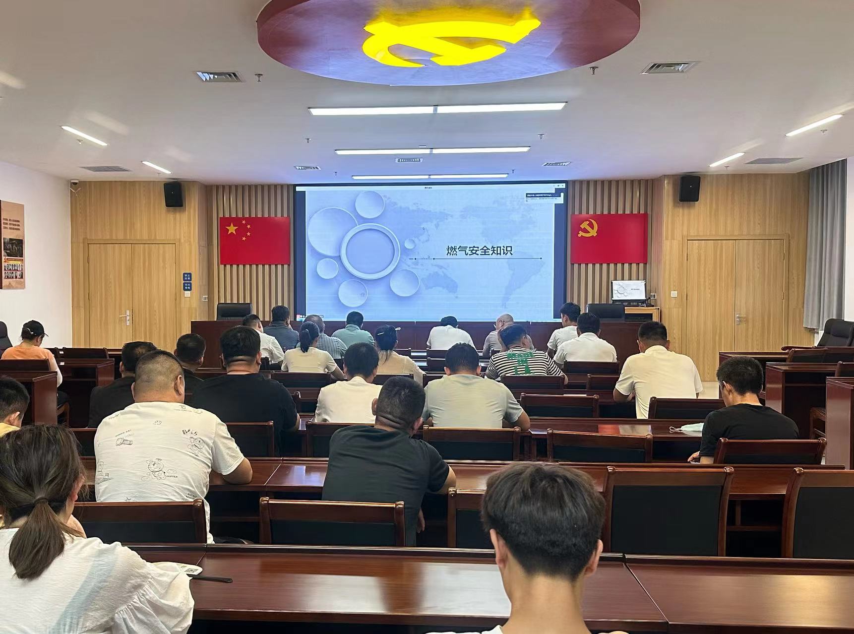 微信图片_20230626222030.jpg