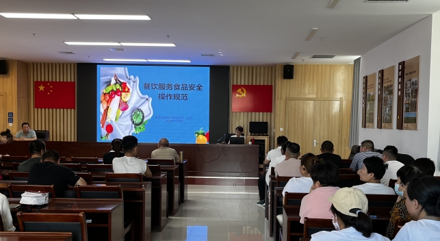 53785ac6d343478682acd1fba411c00_副本.jpg