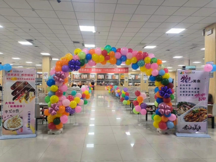 a8dfb94a6df16c94e33fe3a128c0d0e_副本.jpg
