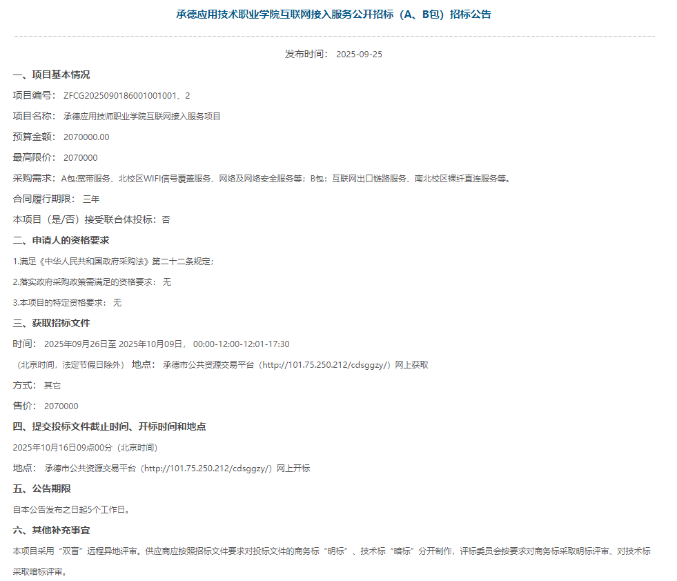 2e9b724a34ae76cbb7ef73cbab577d4c.png