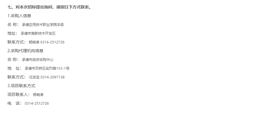 257a43642f57394e18c8abbeeff33b51.png