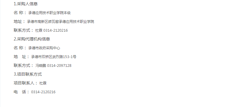 f7e597dc2fd7ffee088ffdb04ed4e91c.png