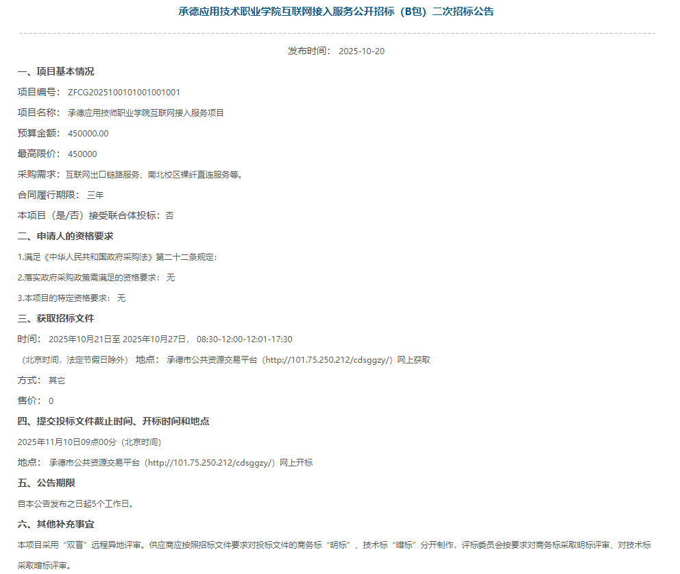 39d751a119014d295601838313b218a7.png