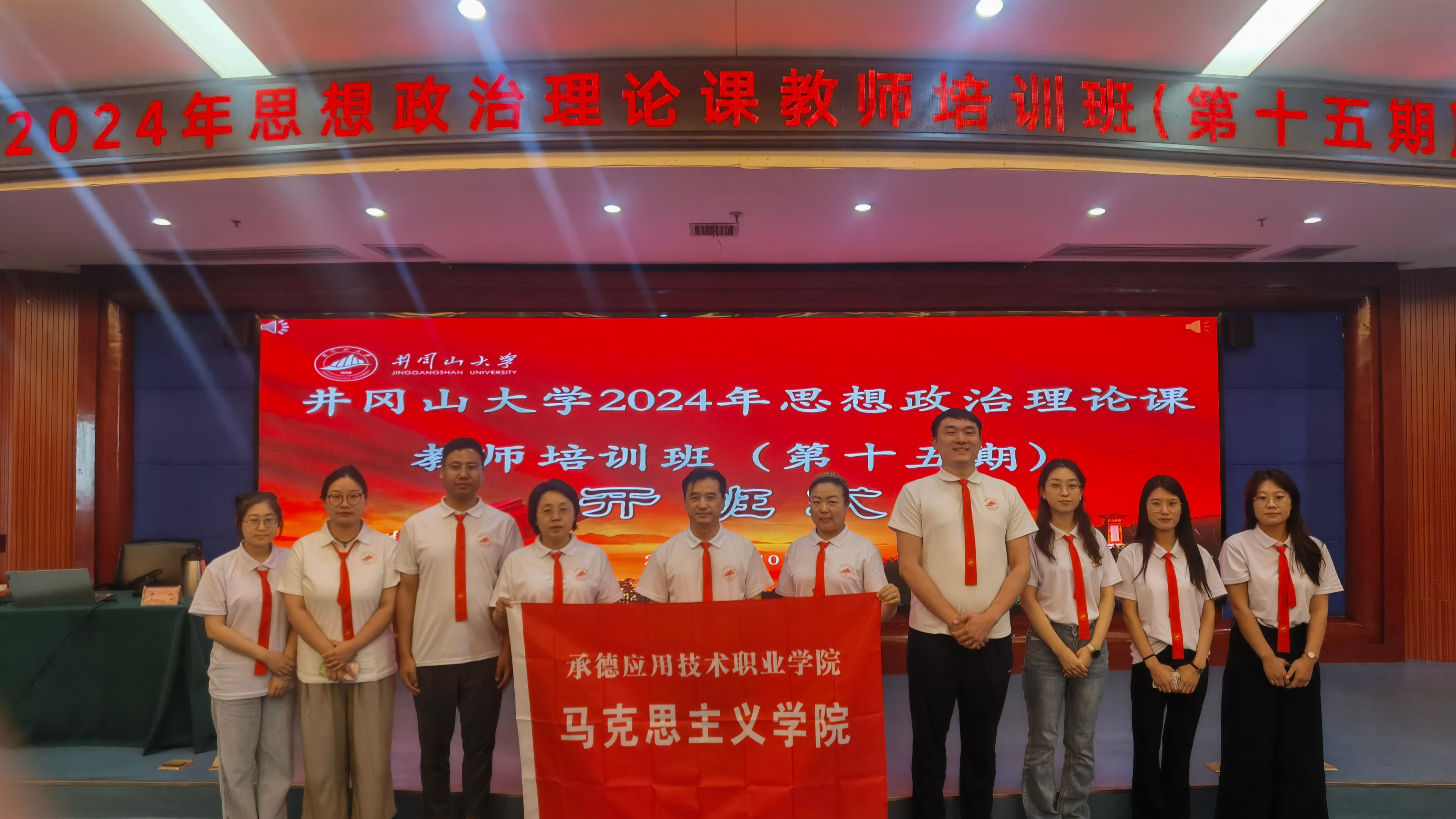 81315649b8ad303624bf890f592a86c_副本.jpg
