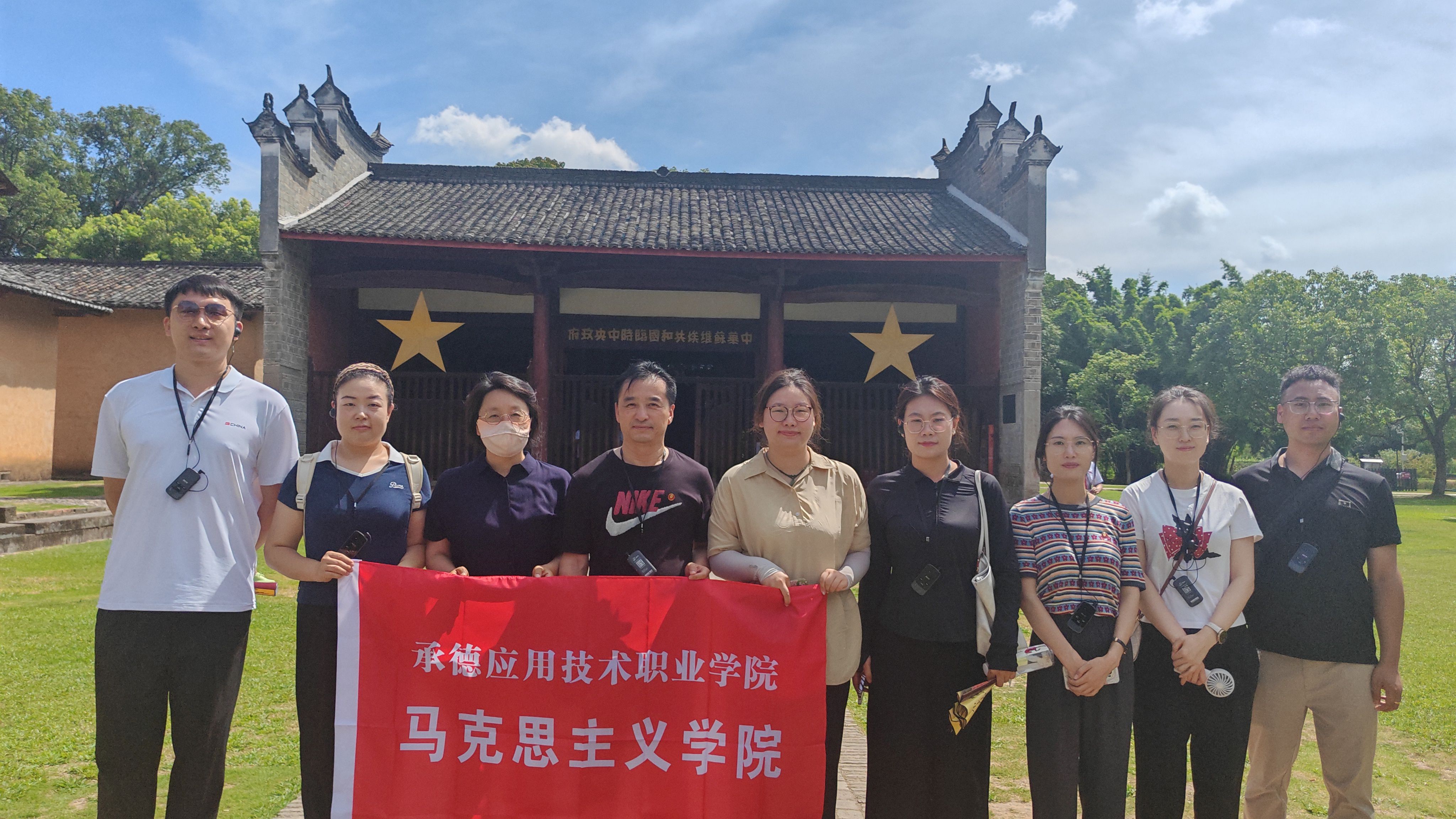微信图片_20250611102839_副本.jpg