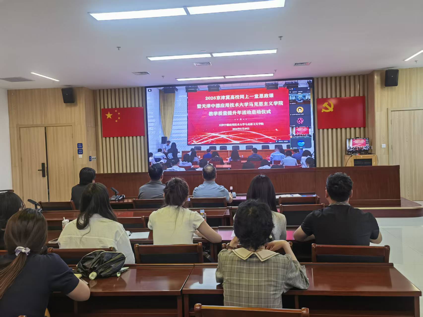 微信图片_20260603113838_174_204.jpg